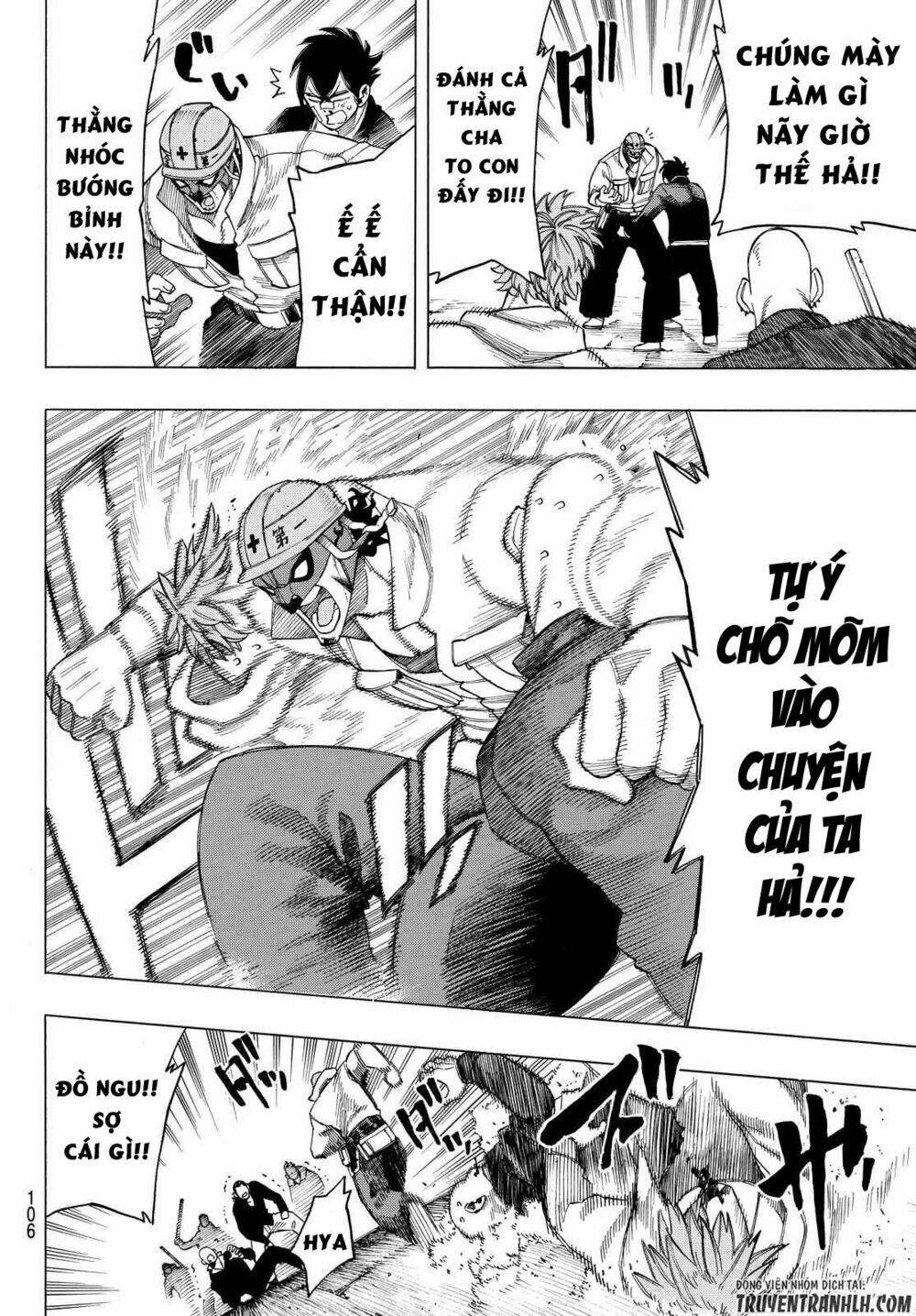 ranker's high chapter 3 33