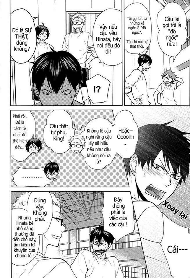 kagehi biyori chapter 2 2