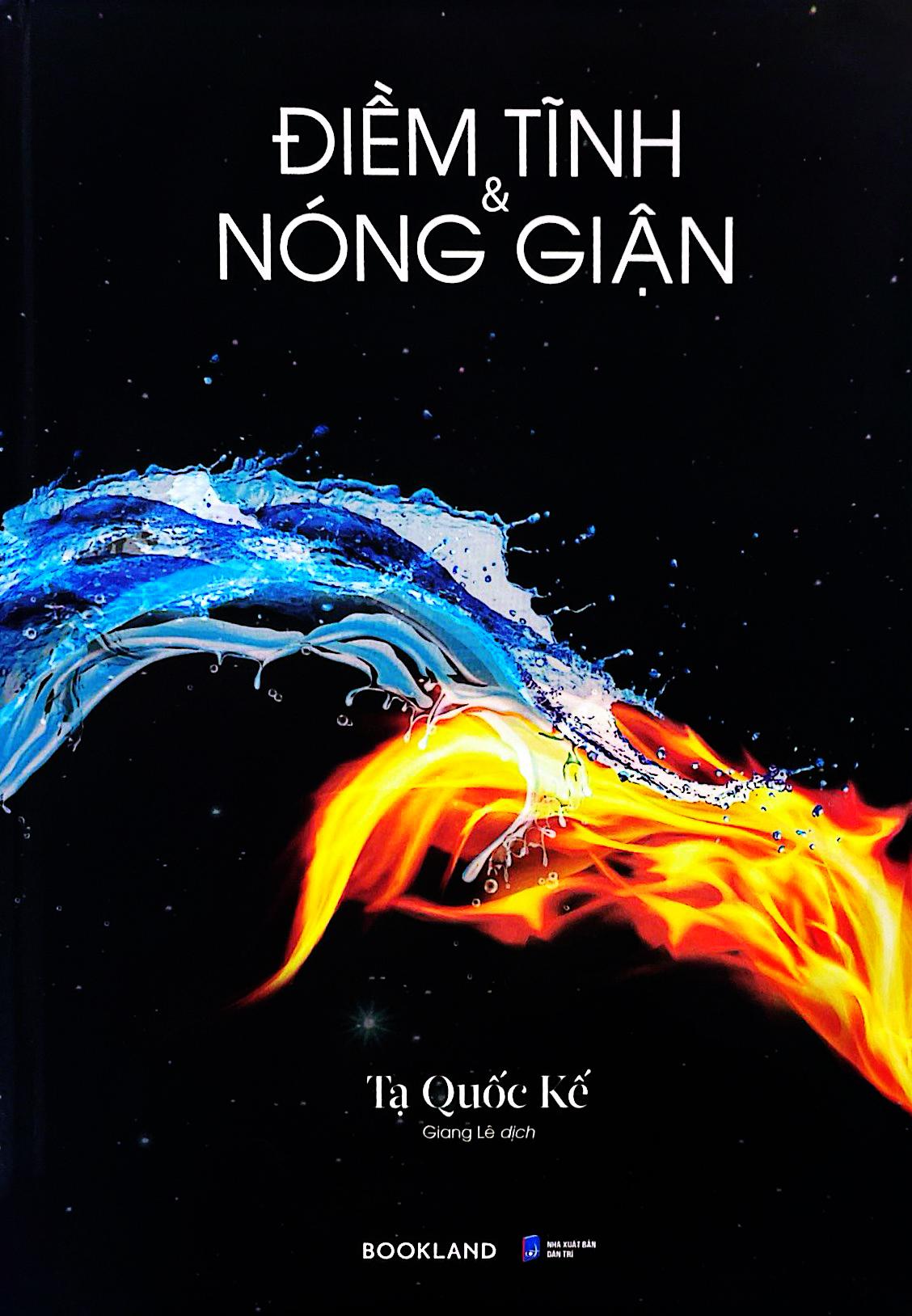 Sách - Điềm Tĩnh Và Nóng Giận - Bìa Cứng - Tặng Kèm Sổ Quote Mini - Độc Quyền Fahasa