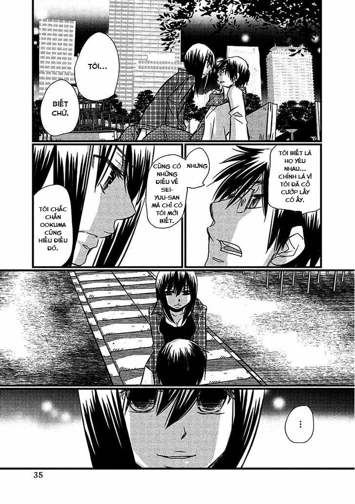 usotsuki paradox chapter 67 9