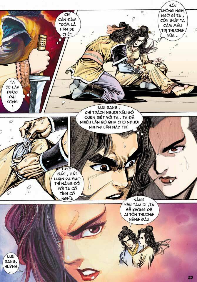 thiên tử truyền kỳ 3 - lưu manh thiên tử chapter 36 22