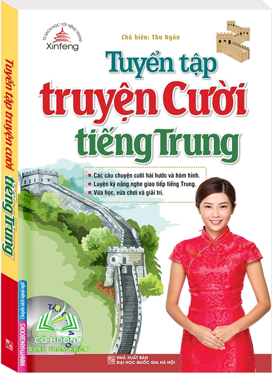 Sách - Tuyển tập truyện cười tiếng Trung