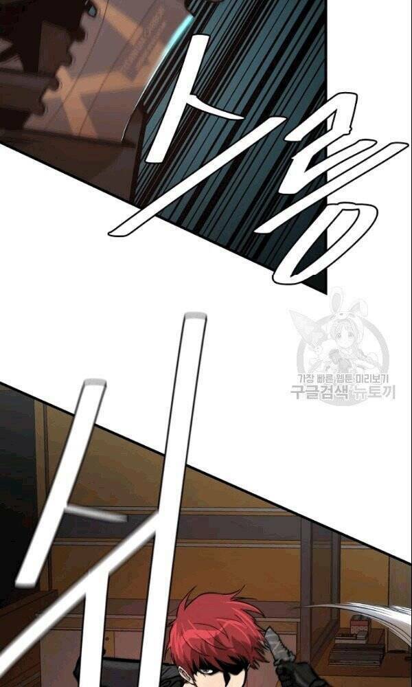 return survival chapter 71 16