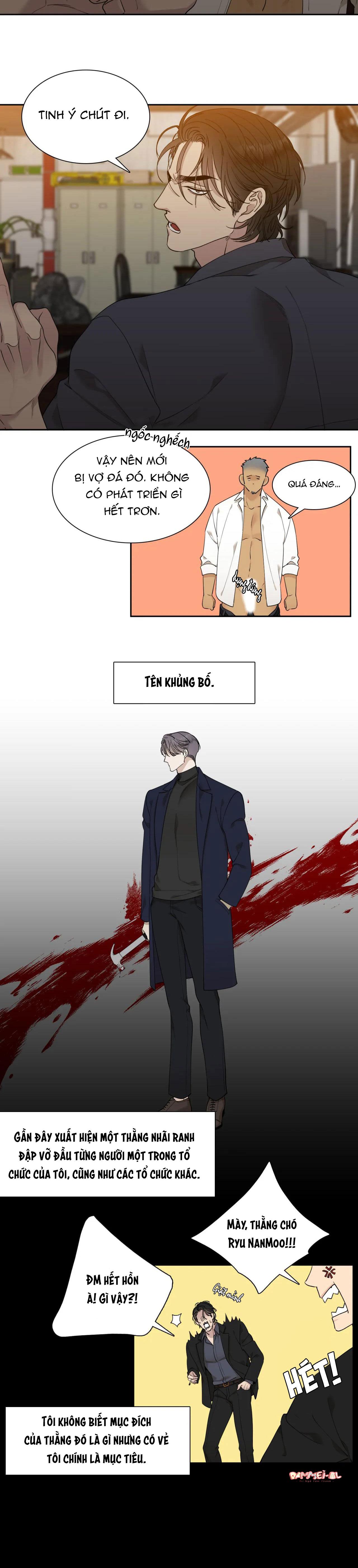 tên rác rưởi chapter 1 13