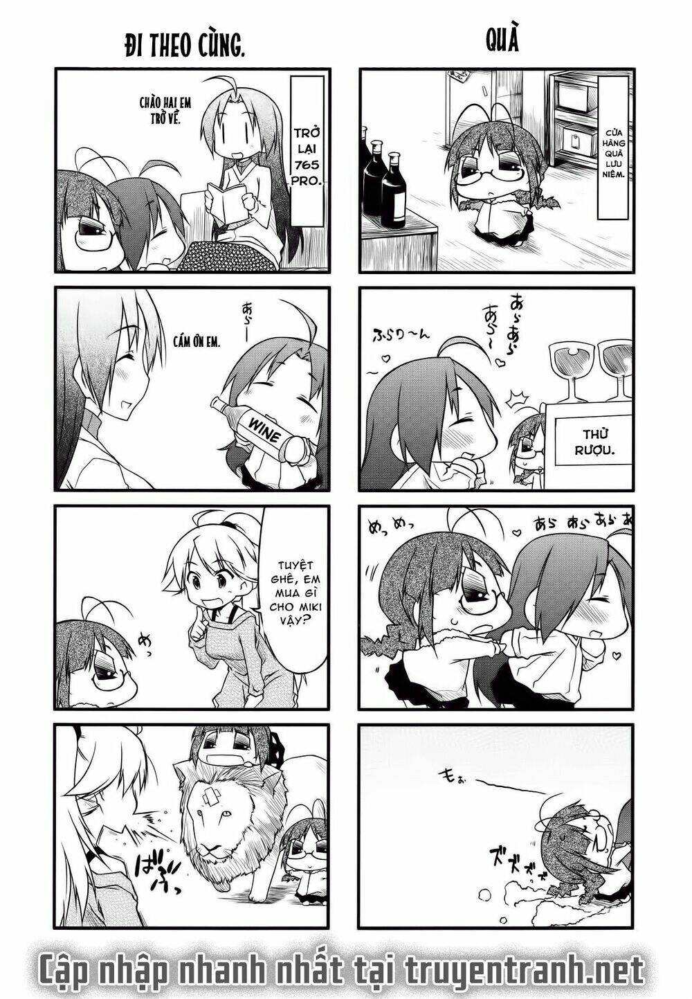 puchimasu! chapter 33.2 7