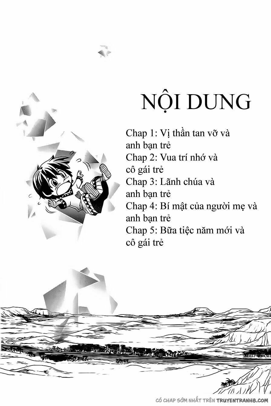 shihou sekai no ou chapter 1 3