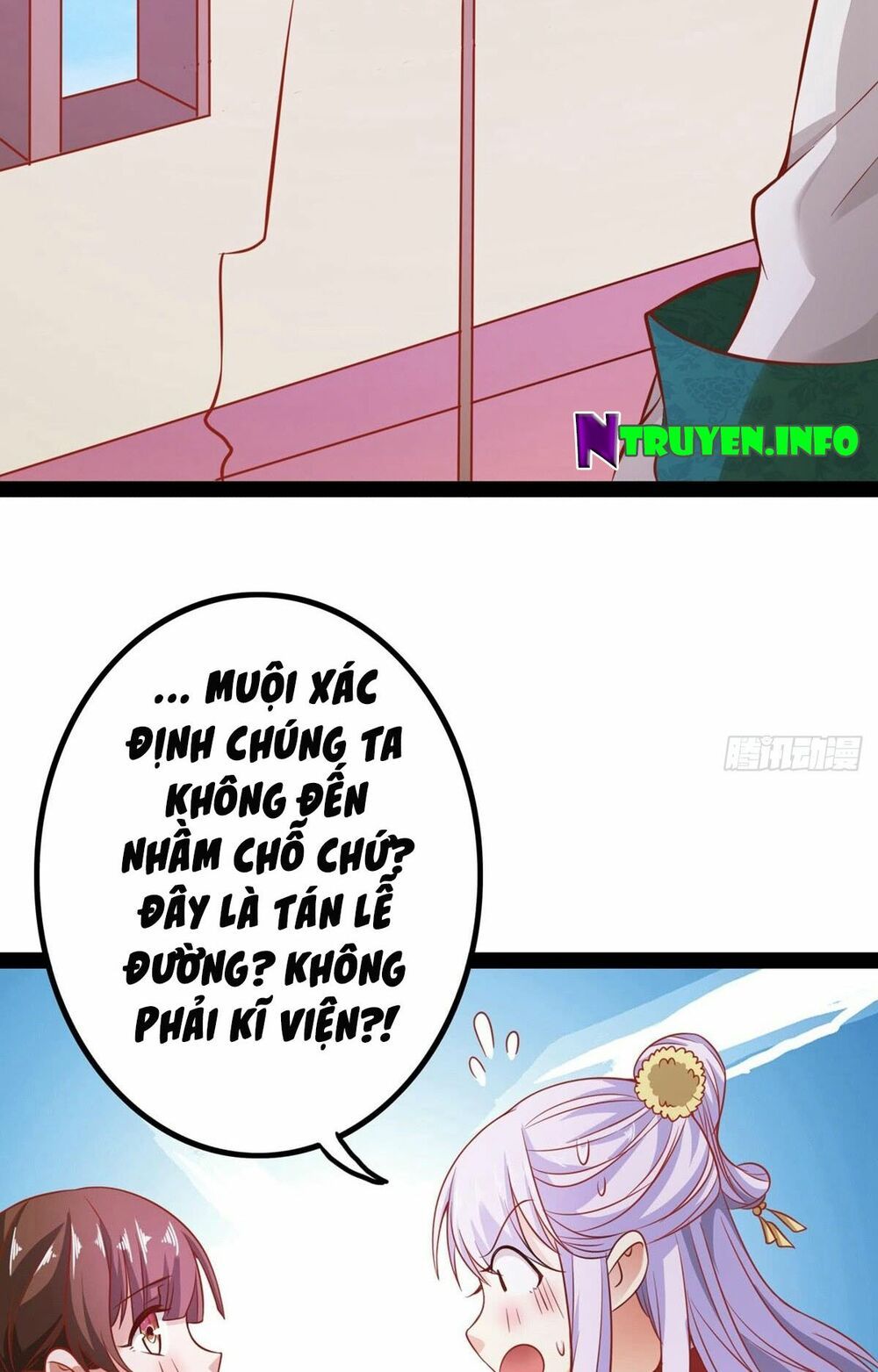 hoàng hậu của trẫm là võ lâm minh chủ chapter 14 20