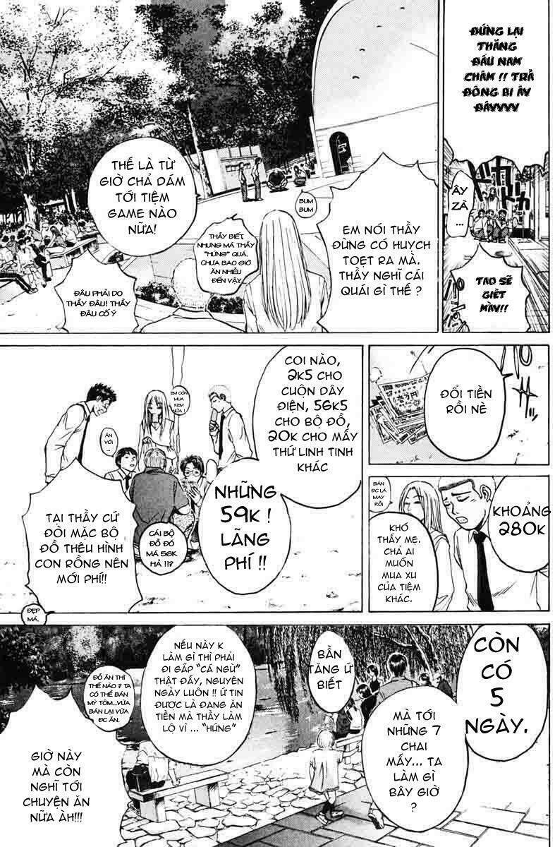 GTO - Great Teacher Onizuka chapter 84 11