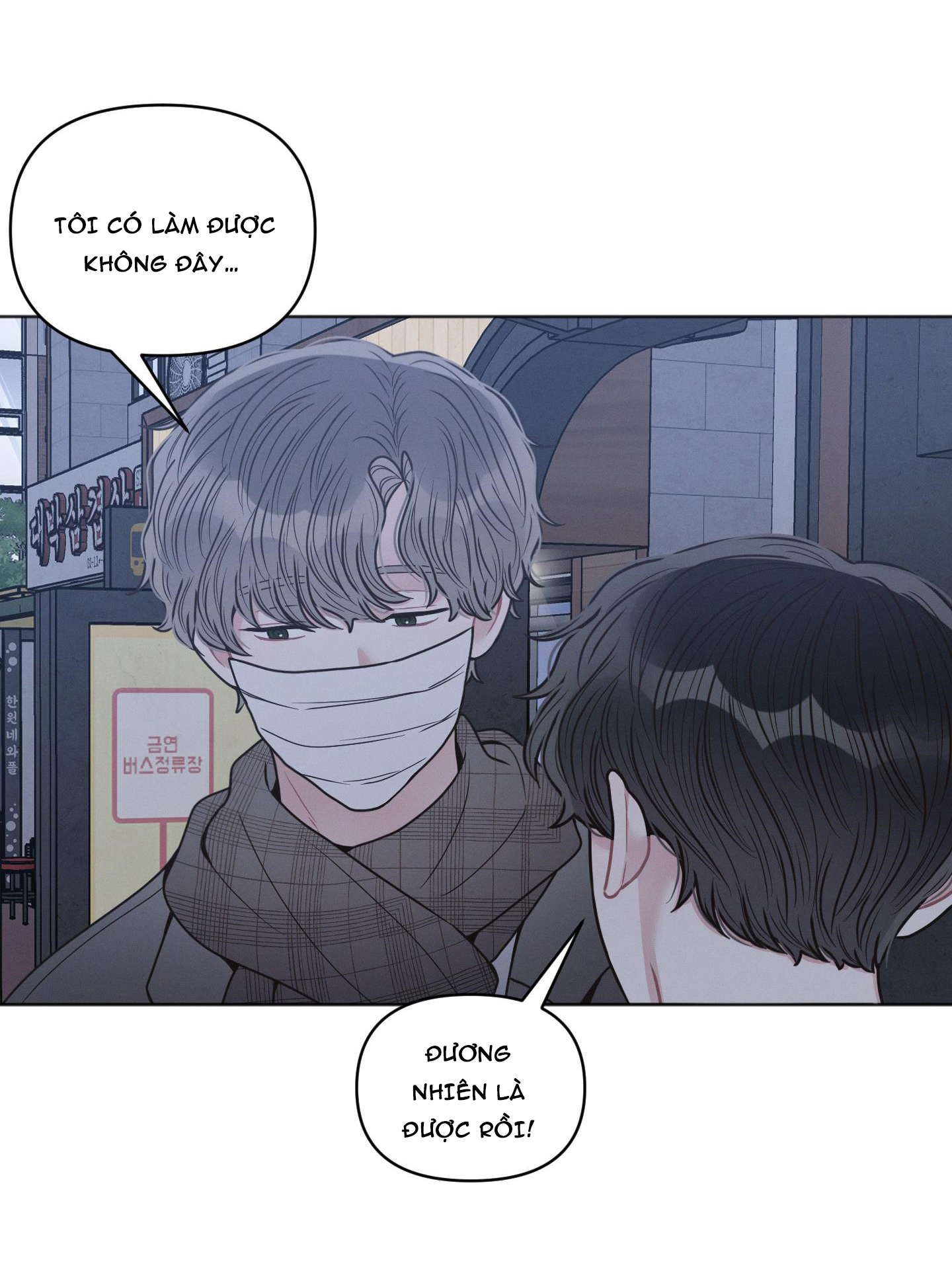 đời tư hàng xóm chapter 25 40