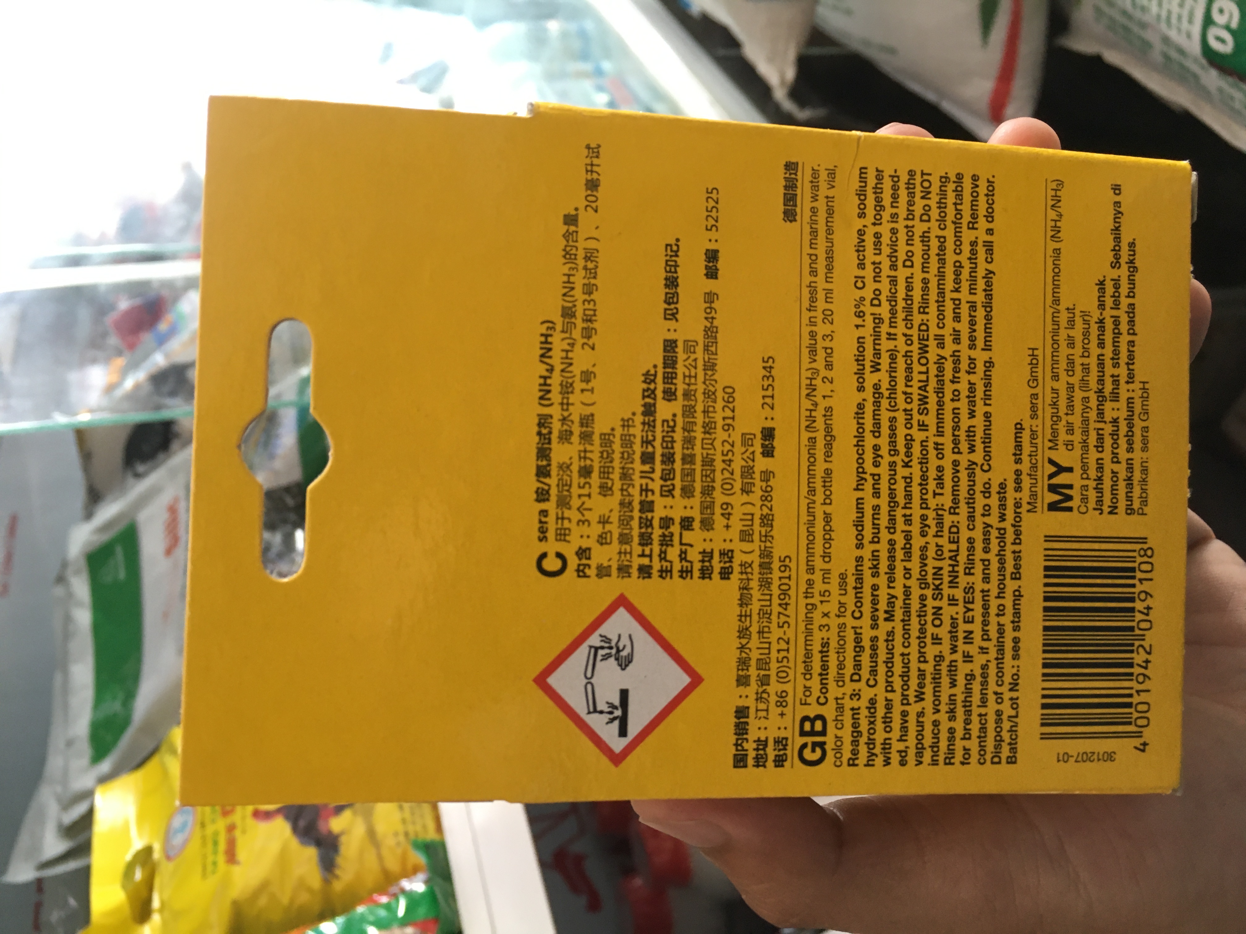 Test NH4/NH3 – Kiểm tra hàm lượng Amonium / Amonia trong nước