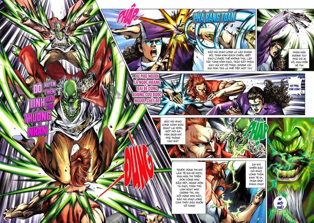 tân tác long hổ môn chapter 578 19