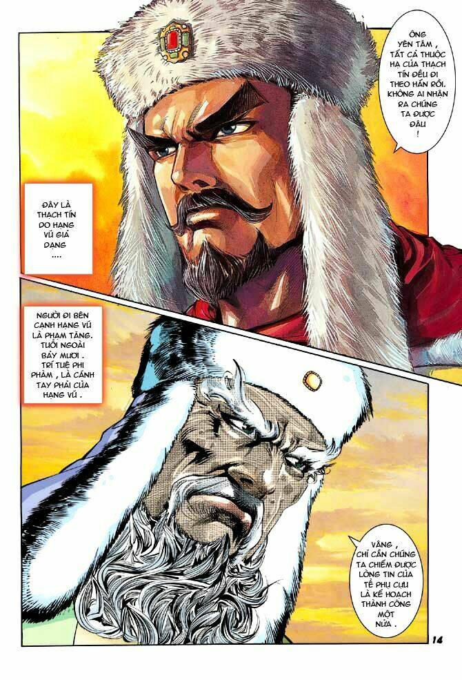 thiên tử truyền kỳ 3 - lưu manh thiên tử chapter 24 14