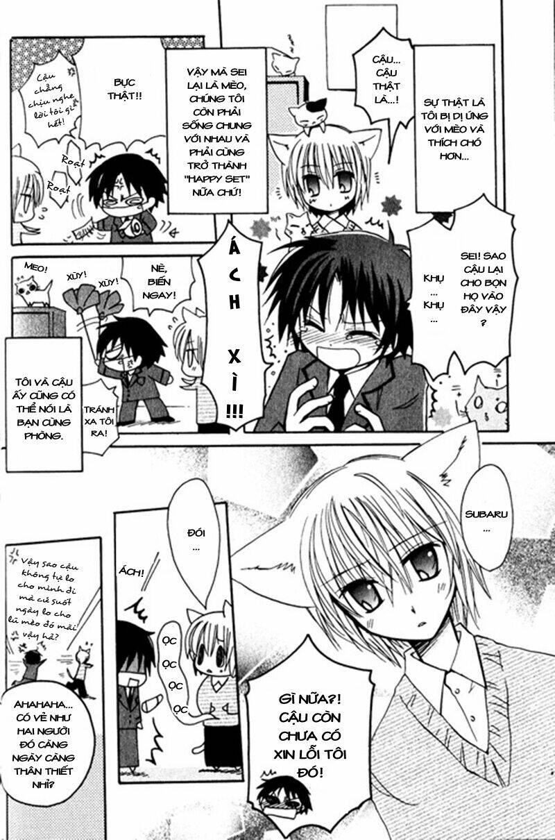 boku x neko? chapter 2 4