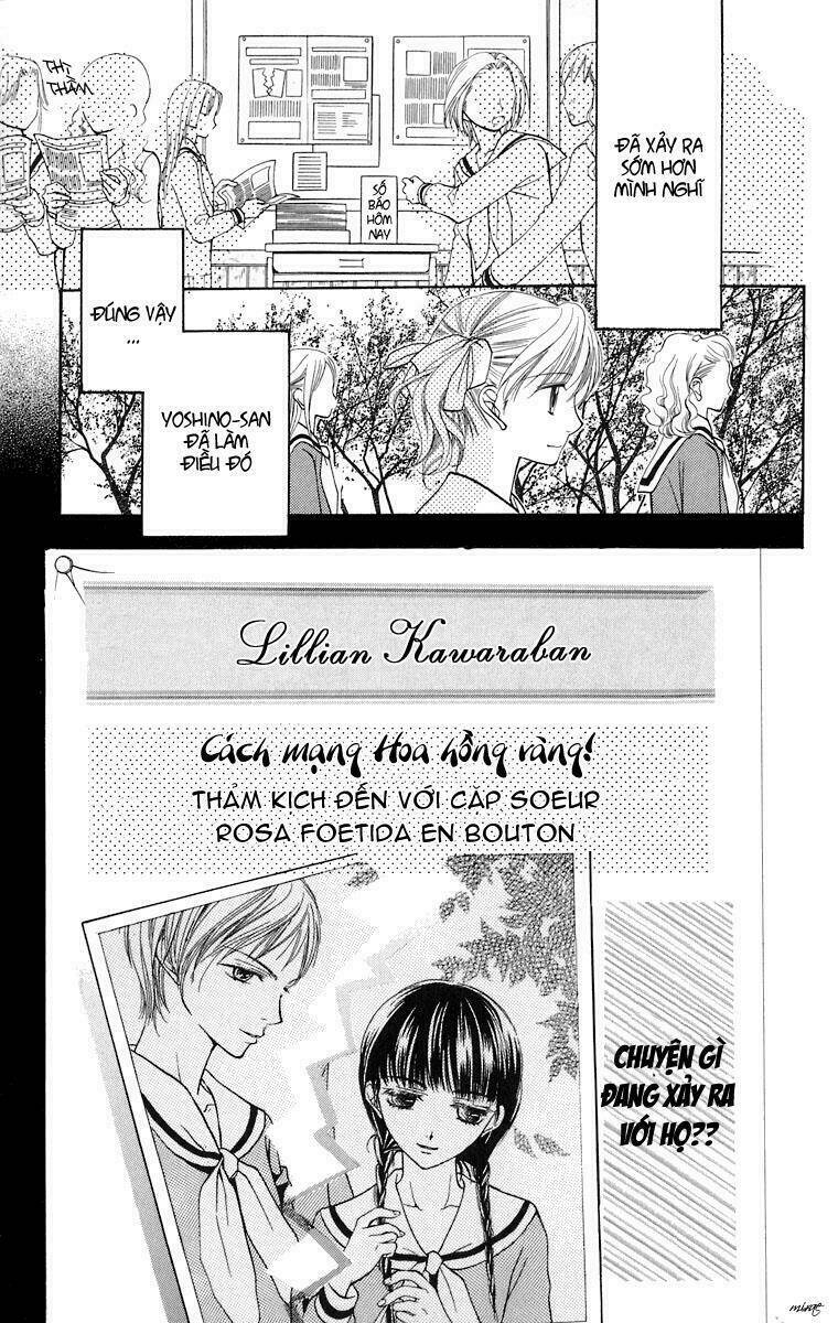 maria-sama ga miteru chapter 8 28