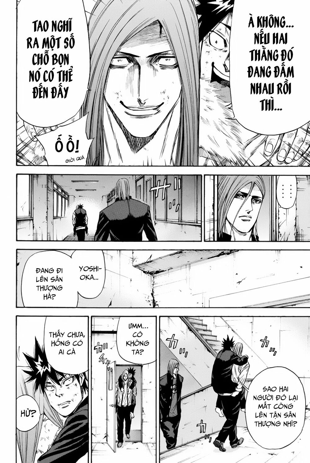 a-bout! chapter 153 2