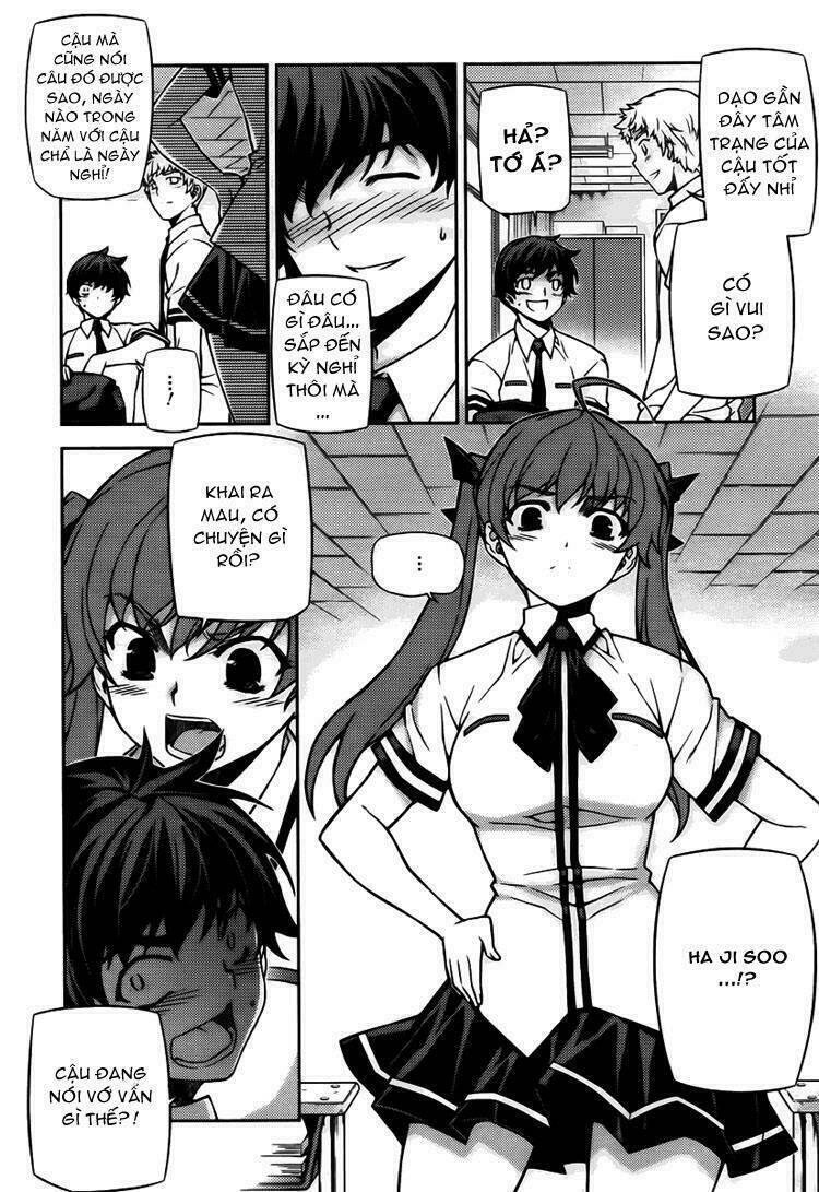 unbalance x unbalance chapter 74 7