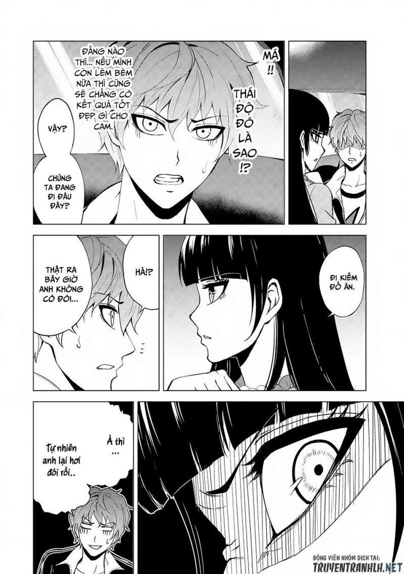 ore no genjitsu wa renai game?? ka to omottara inochigake no game datta chapter 21.1 4