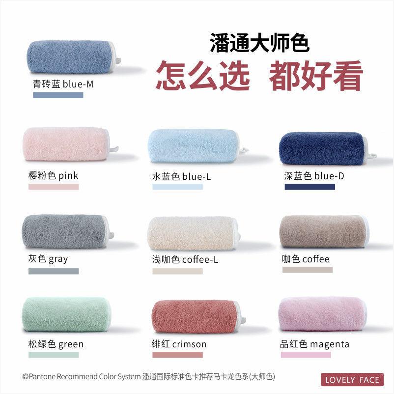 Kiểu dáng mới nhất loại A khăn nhỏ cho bé khăn vuông nhỏ cho bé khăn sơ sinh thấm hút nước mềm mại không rụng lông mềm mại hơn