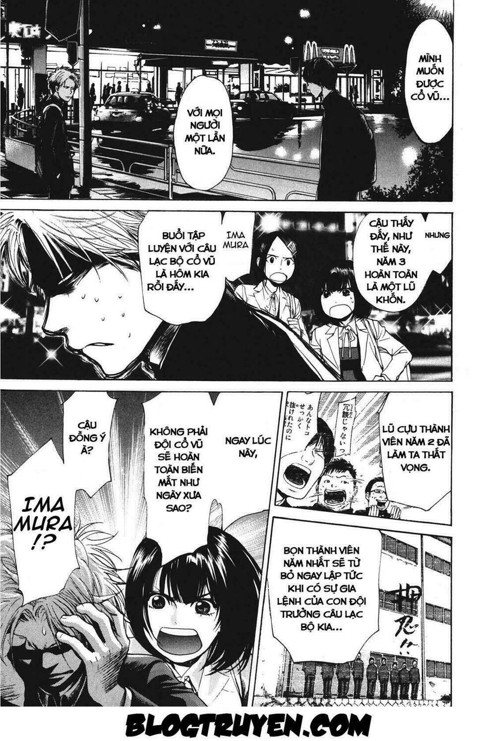 again!! chapter 11 19