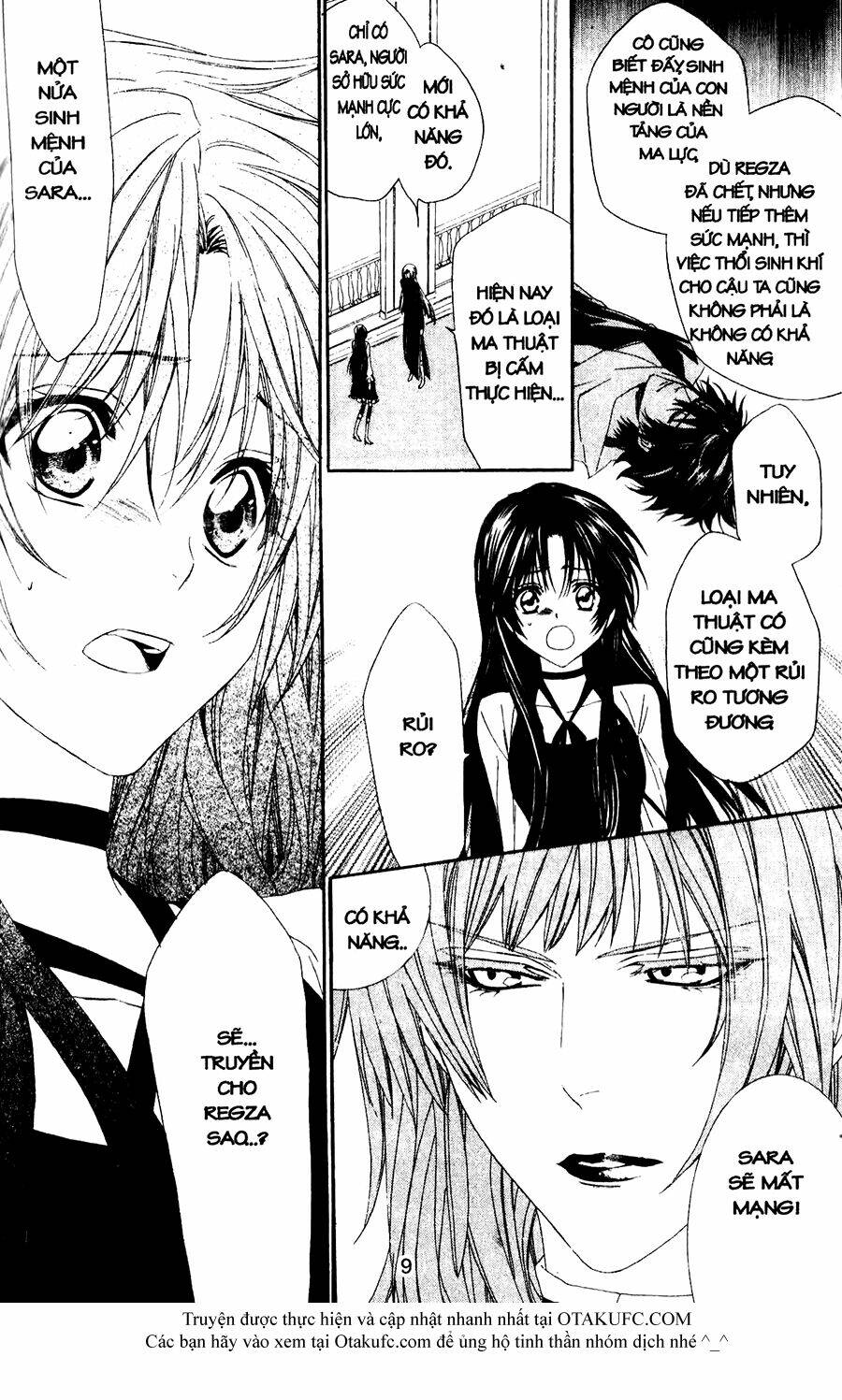 high & high chapter 39 7