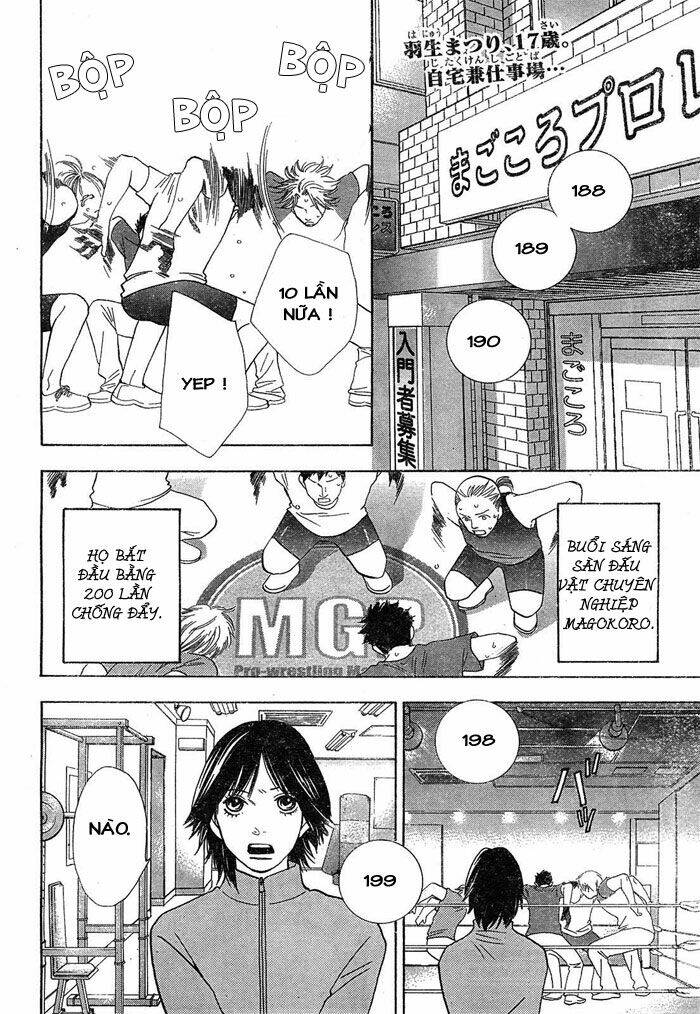 matsuri special chapter 4 3