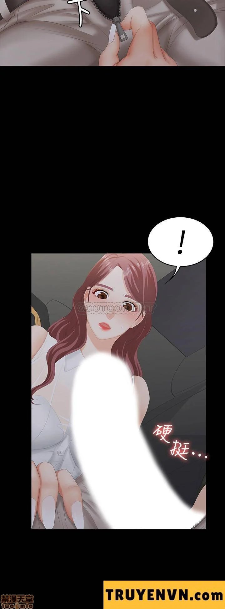 hoán đổi vợ chồng chapter 21 33