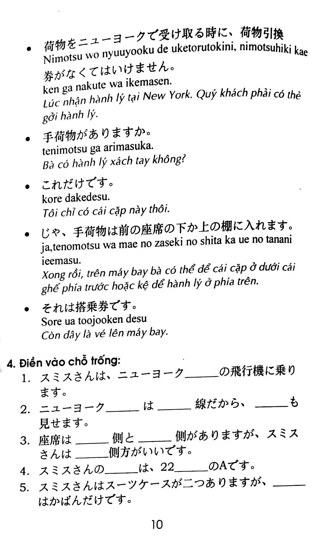 Sách Hướng Dẫn Học Tiếng Nhật Từ Căn Bản Đến Nâng Cao