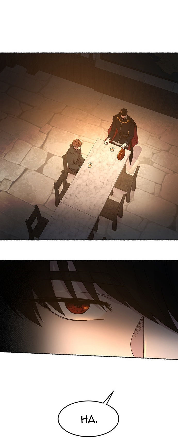 như gió trên cành cây khô chapter 37 63