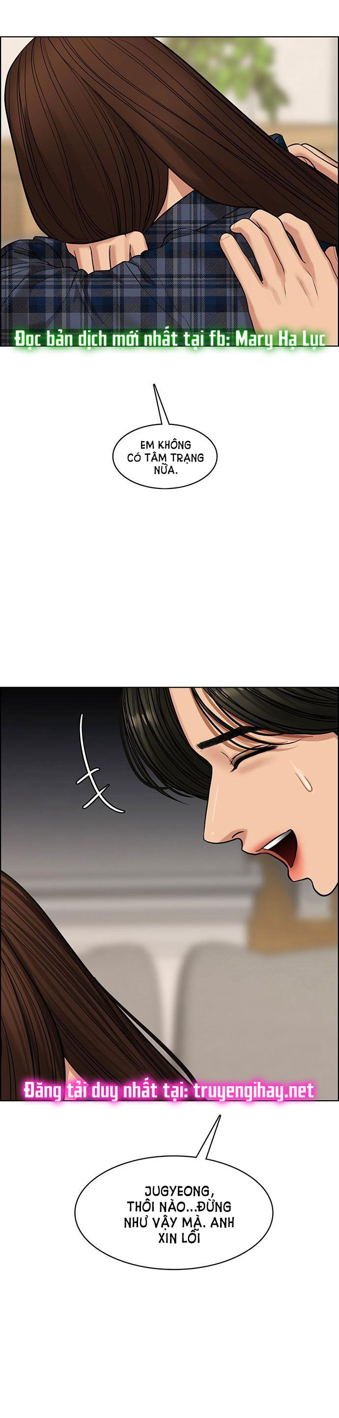 vẻ đẹp đích thực - true beauty chapter 200.2 11