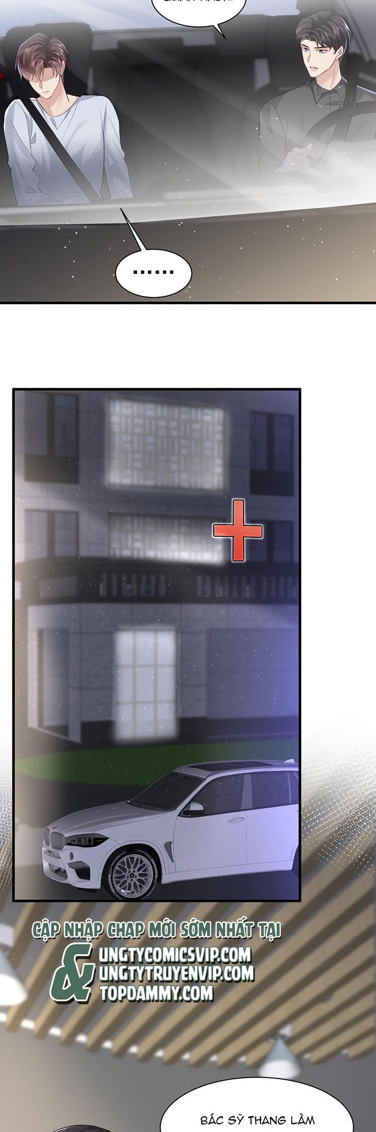 máy bay giấy chapter 97 3