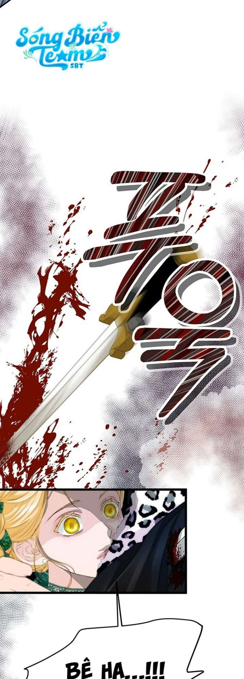 [ 18+ ] bệ hạ đã thay đổi rồi! chapter 18 72