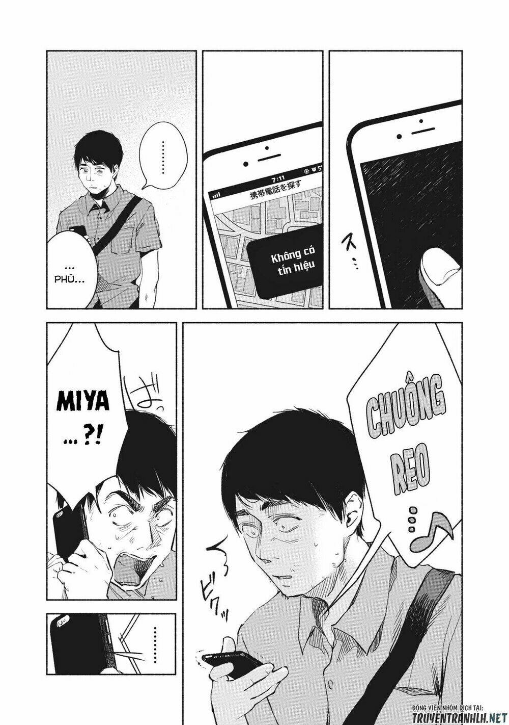 my daughter's friend chapter 31 21