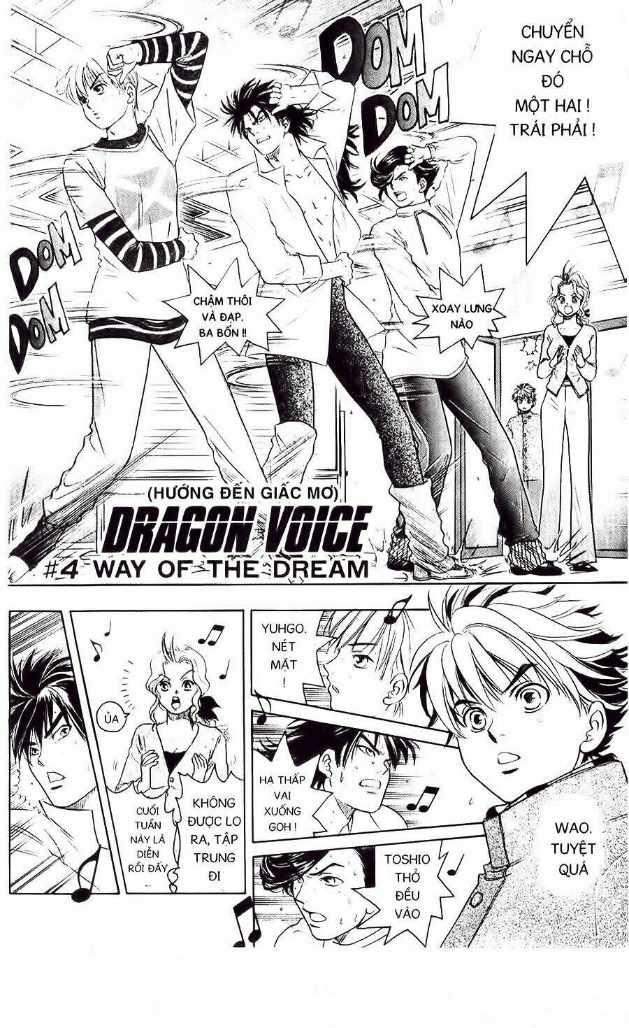 dragon voice chapter 4 4