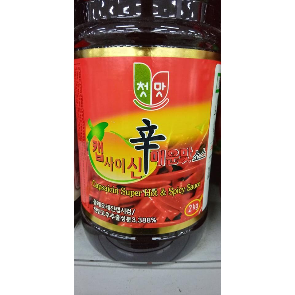 SỐT ỚT CAY CAPSAICIN CHUNGWOO CHAI 2KG