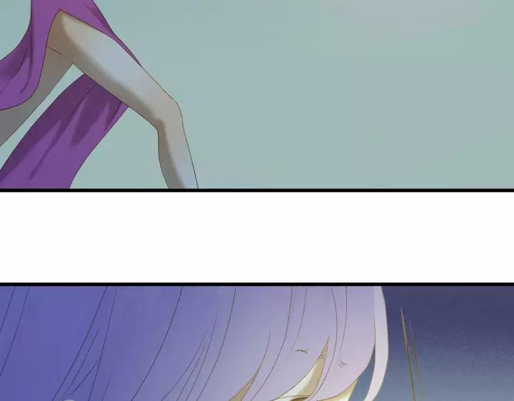 lượm được một tiểu hồ ly phần 3 chapter 110 27