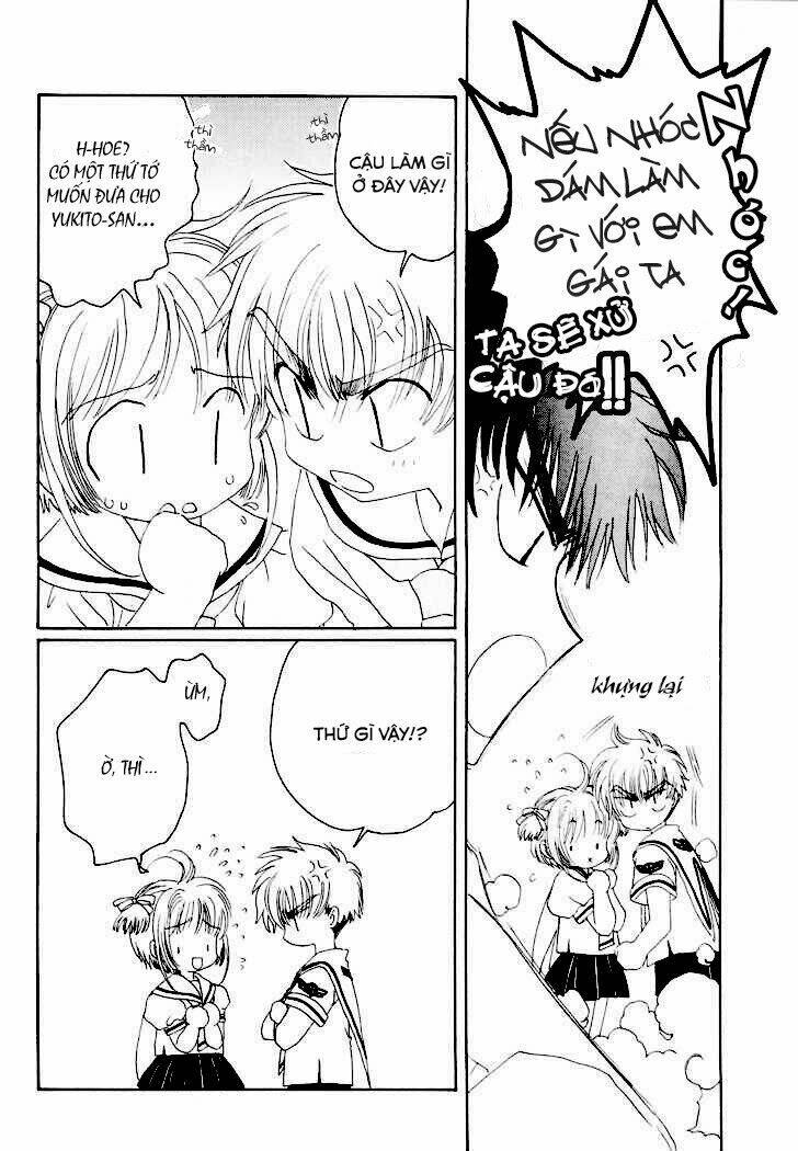 card captor sakura kodansha cd comic chapter 0 18