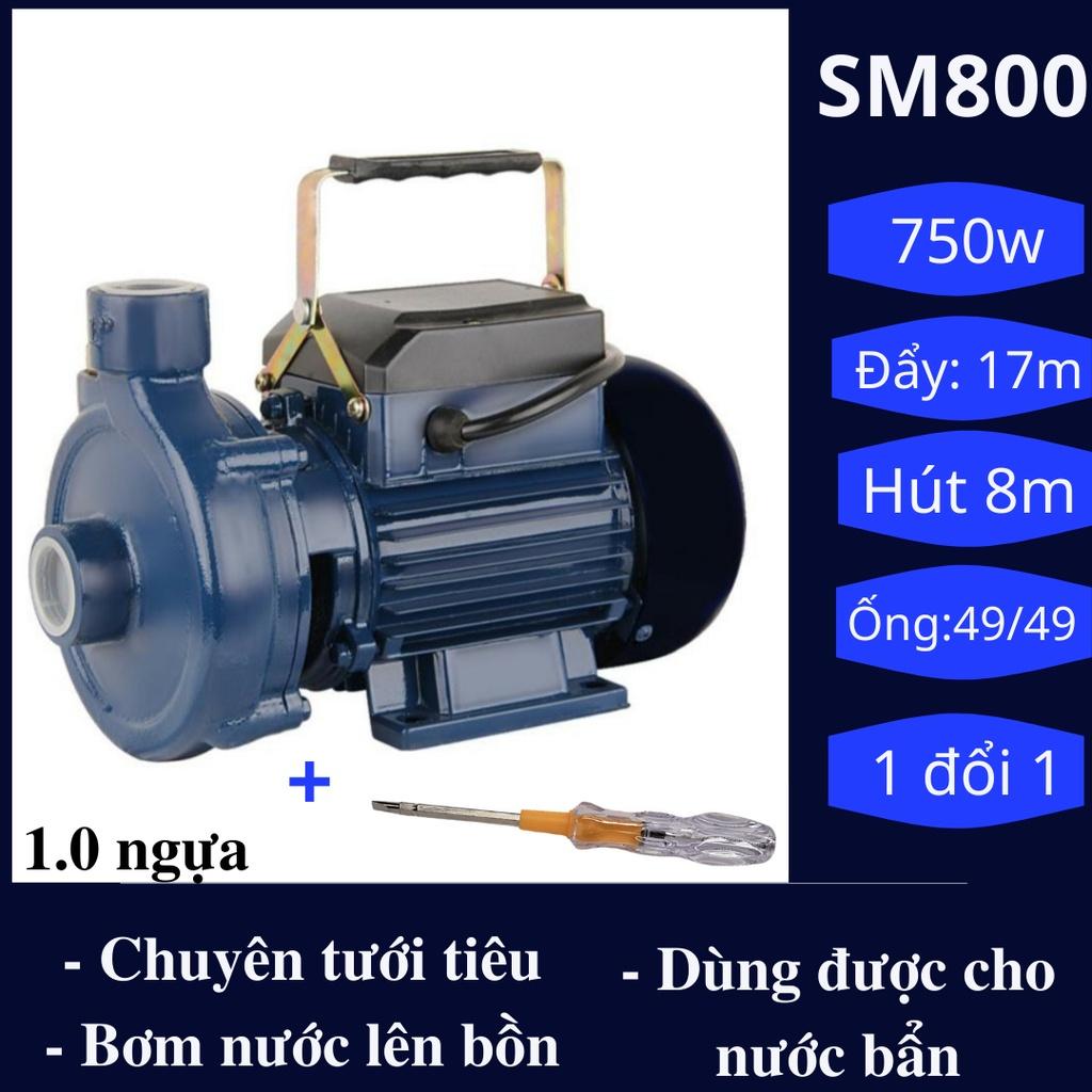 Máy bơm nước ly tâm Nhật Bản - SM800 chuyên tưới tiêu, hút nước chạy cực êm, dùng được cho nước bẩn