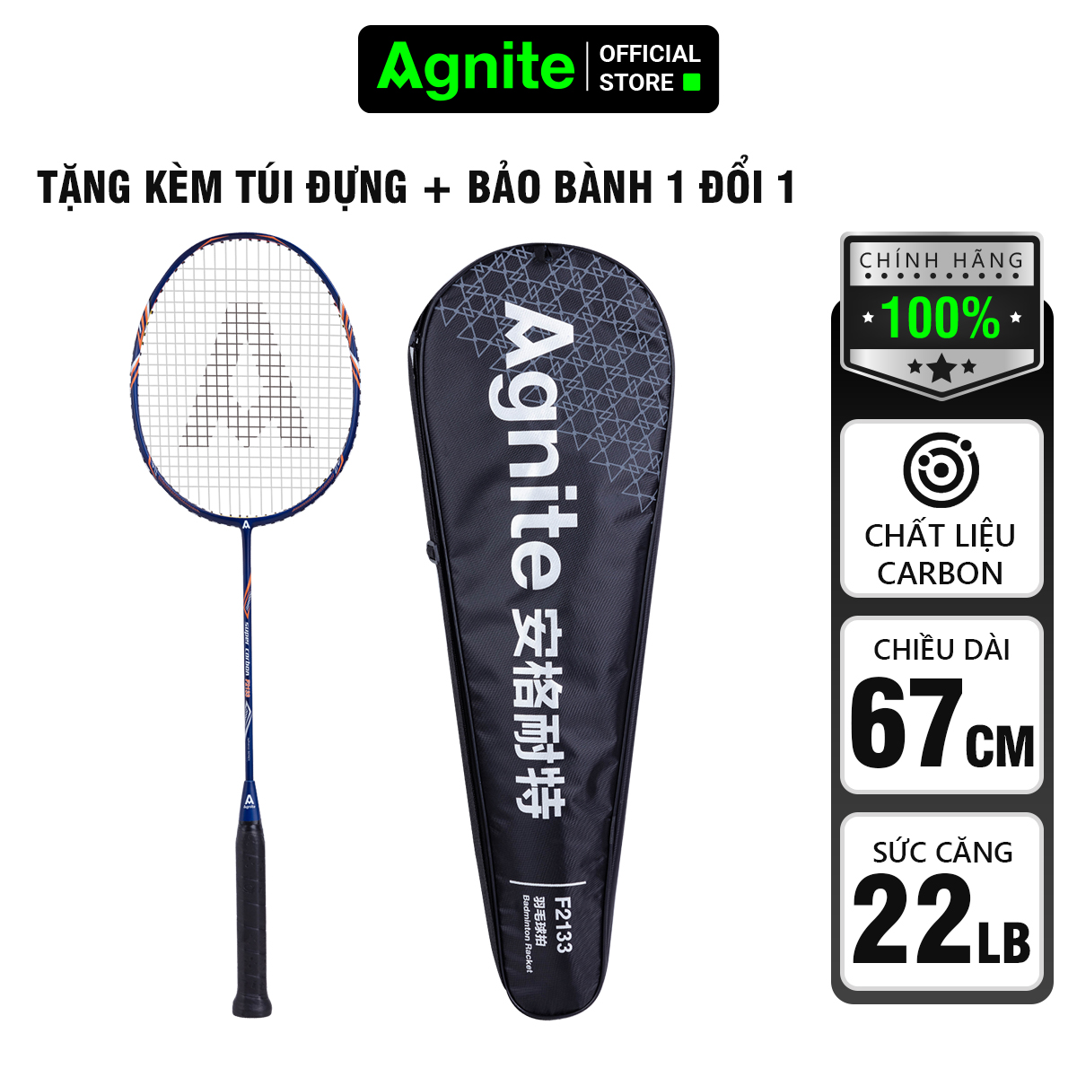Vợt cầu lông cán liền Agnite tặng kèm túi đựng vợt - 1 chiếc - F2133