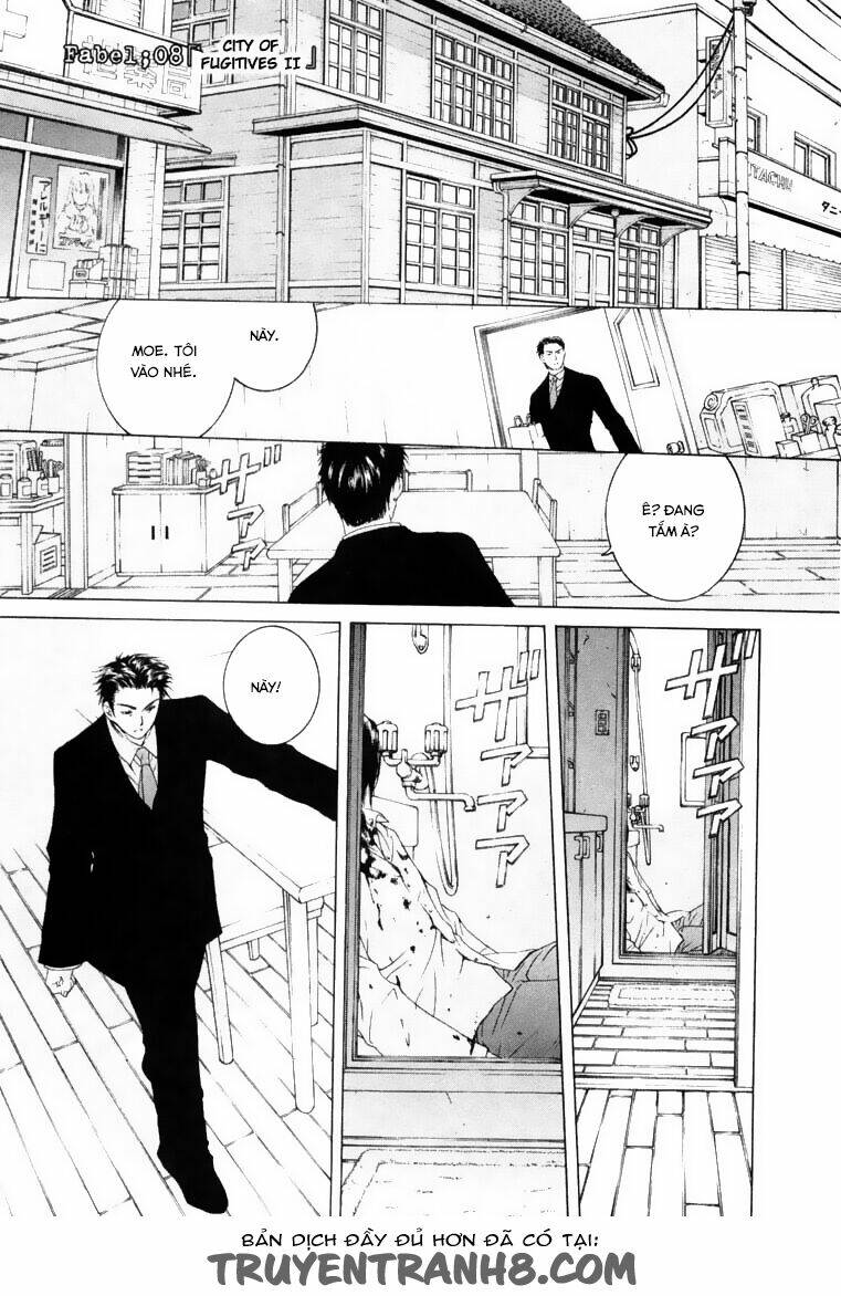 anne freaks chapter 8 2