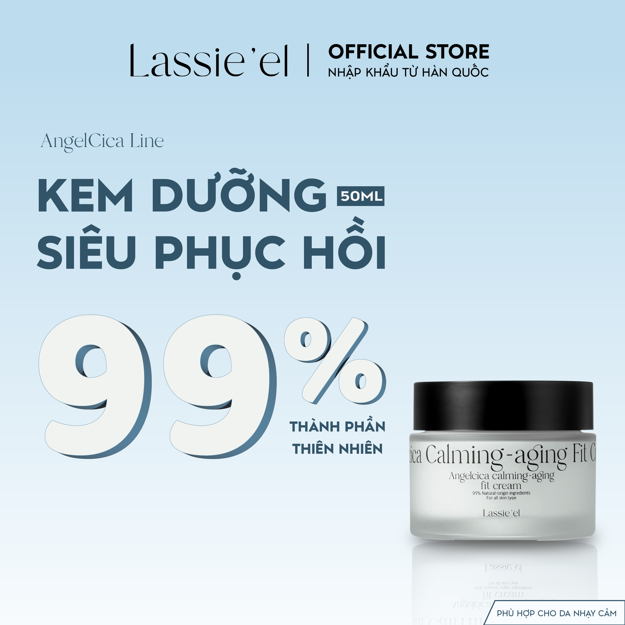 Kem dưỡng Lassie'el chiết xuất thiên nhiên dưỡng ẩm dịu da căng bóng mềm mịn da 50ml Hàn Quốc