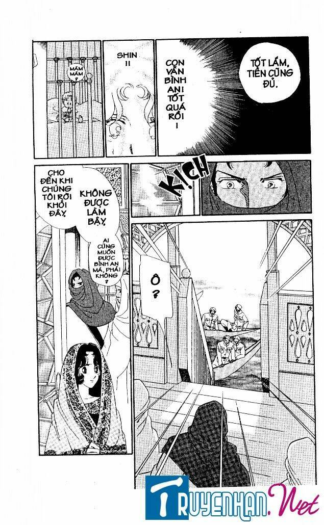 magnolia waltz chapter 19 14