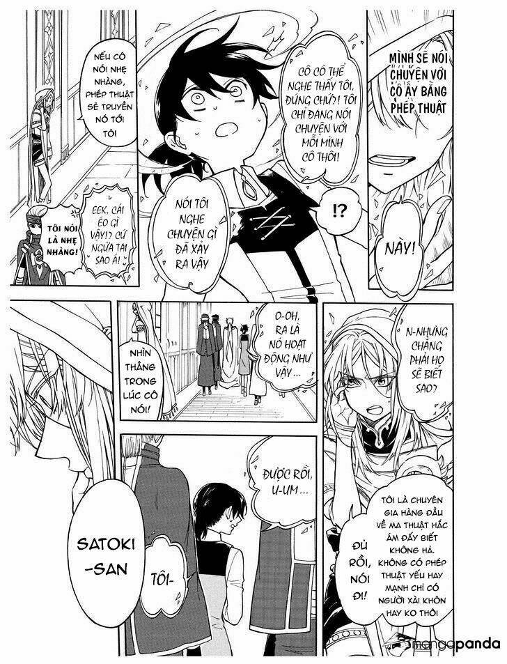 +a no tachiichi chapter 9 12