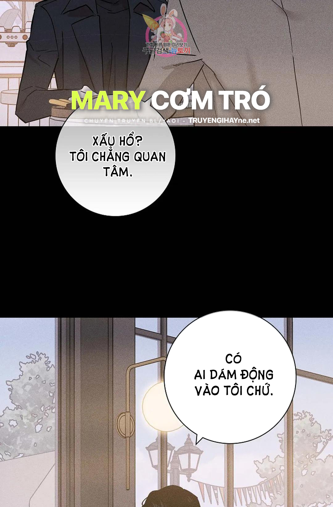 Đánh Mất Tình Yêu chapter 42.1