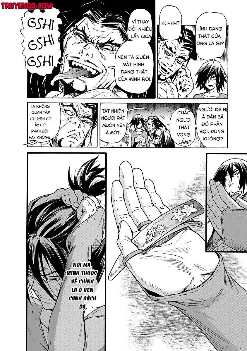 buchimaru chaos chapter 2 17