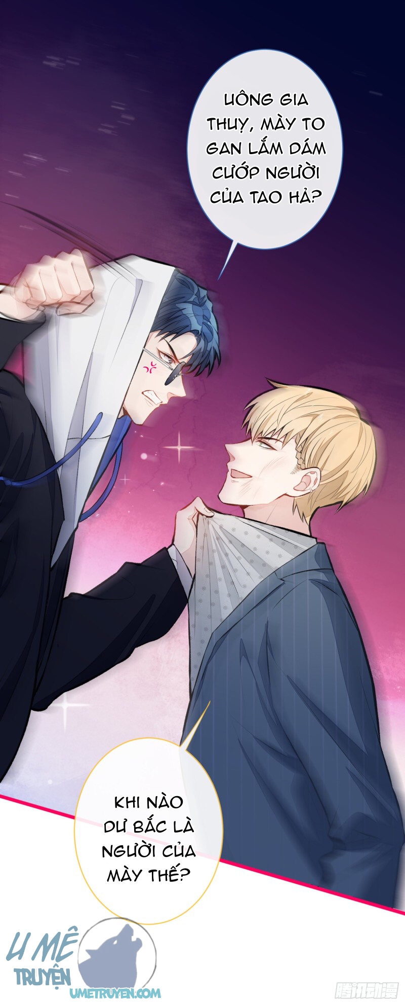 lại bị nam thần chọc trên hot search! chapter 17 24