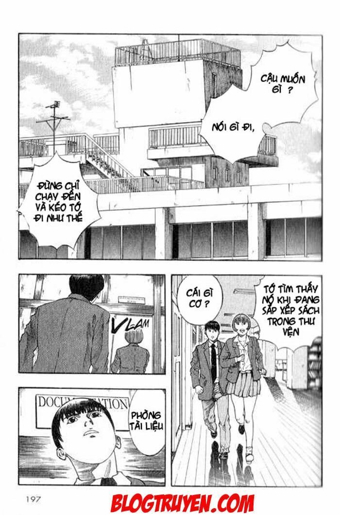 inugami chapter 4 19