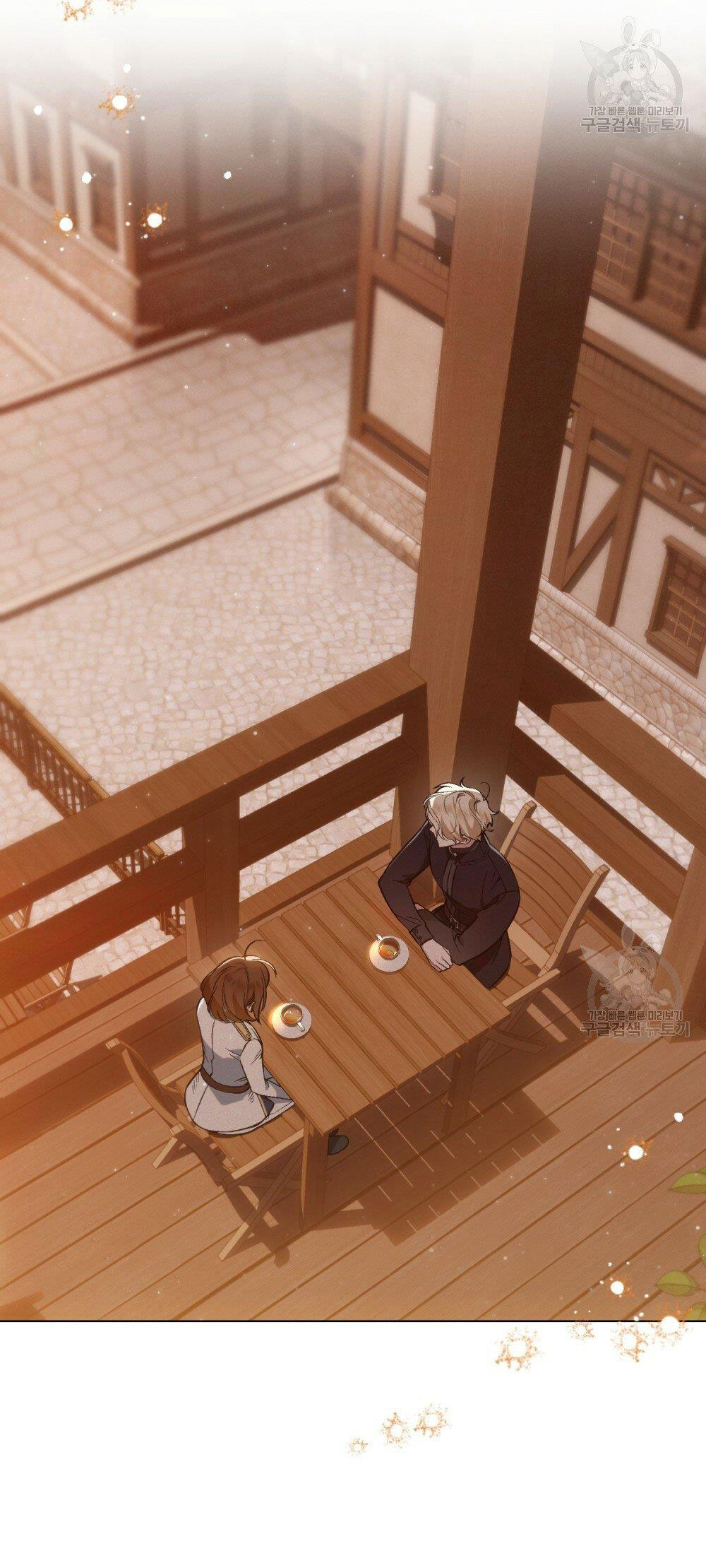 Thanh Gươm của Evangeline chapter 17.2 14