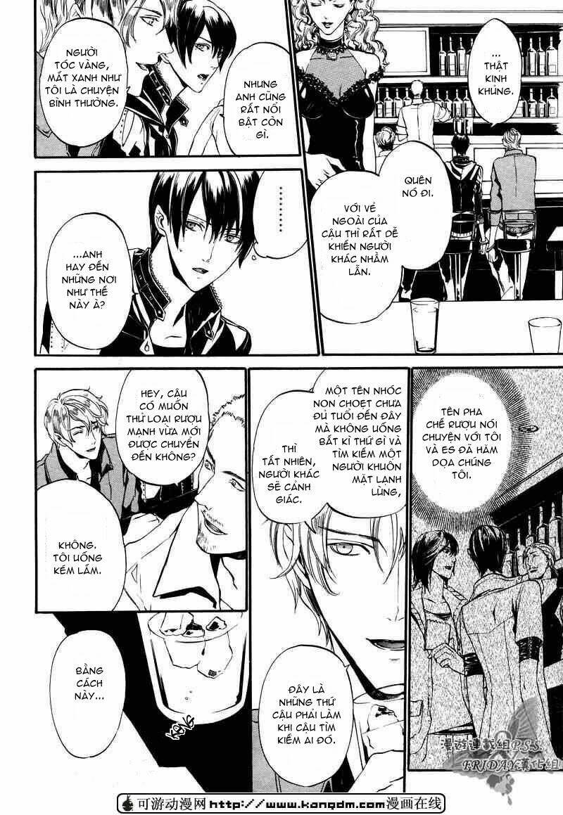 ilegenes chapter 15 8