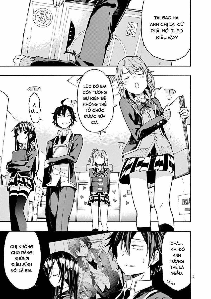 yahari ore no seishun rabukome wa machigatte iru chapter 70 13