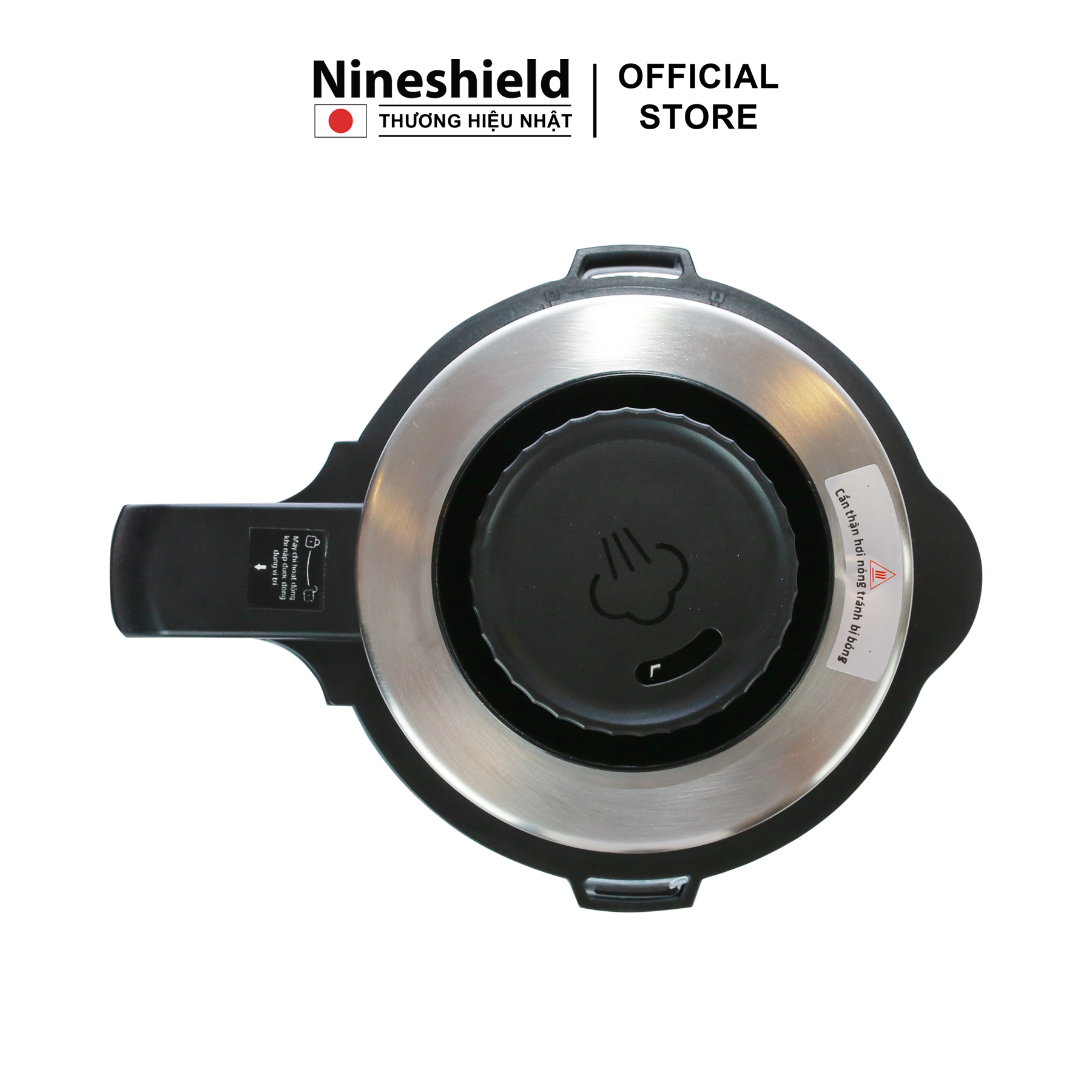 Máy làm sữa hạt Nineshield KB505 - Hàng chính hãng